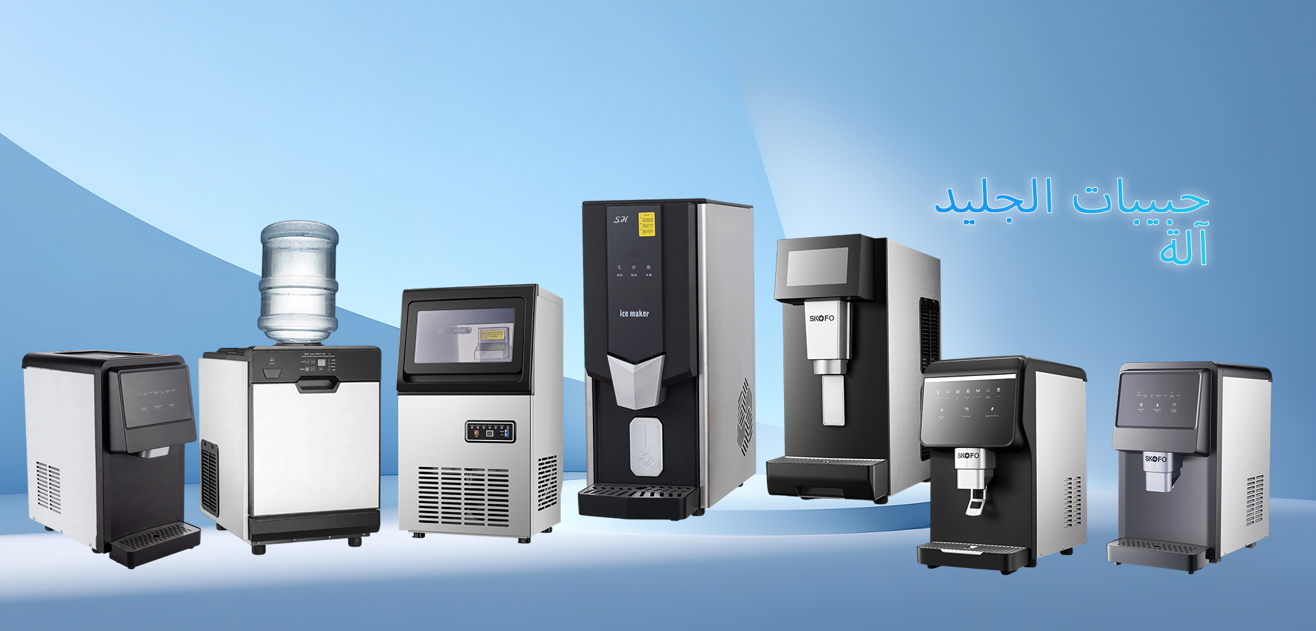 NINGBO SHANGHE INTELLIGENT EQUIPMENT CO., LTD.