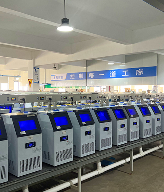 شركة نينغبو شنغهاي للمعدات الذكية المحدودة.